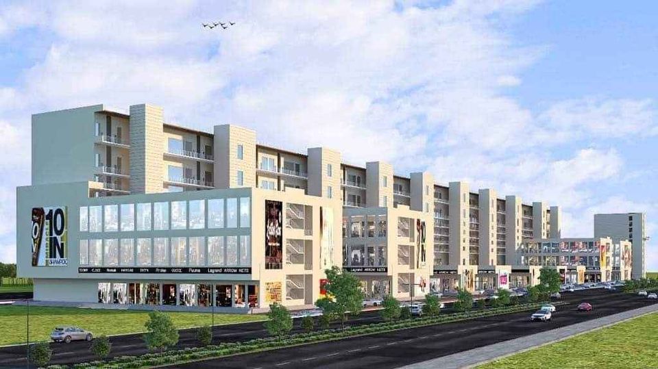 GAMDA Approved Commercial Investment