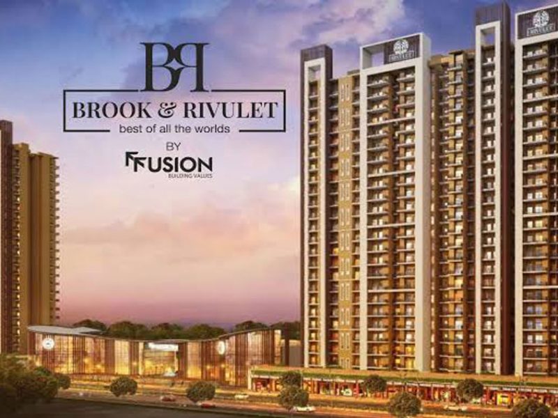 The Rivulet Phase 1