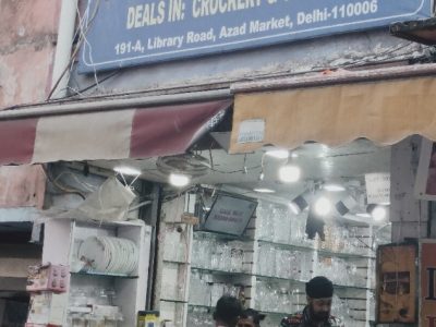 Crockery & Gift