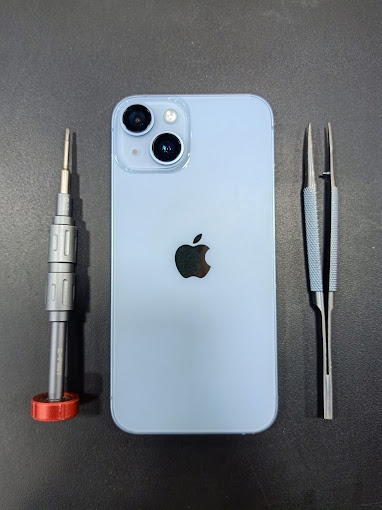 Repair