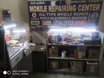 Repaair